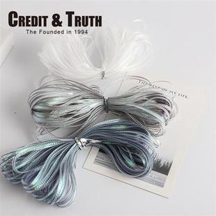 3.0mm丝带花艺幻彩纱3毫米细丝带礼物包装小礼物装饰丝带头饰仙气