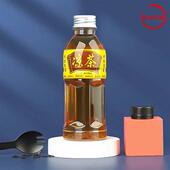 药茶瓶一次性带盖标签透明食品级塑料包装 空瓶 加厚中药包装