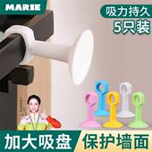 门吸门挡器免打孔防撞门阻垫把手门碰硅胶吸盘门后吸门固定卫生间
