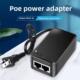 监控摄像机Poe电源48V标准无线Ap桥接适配器分离线电源模块