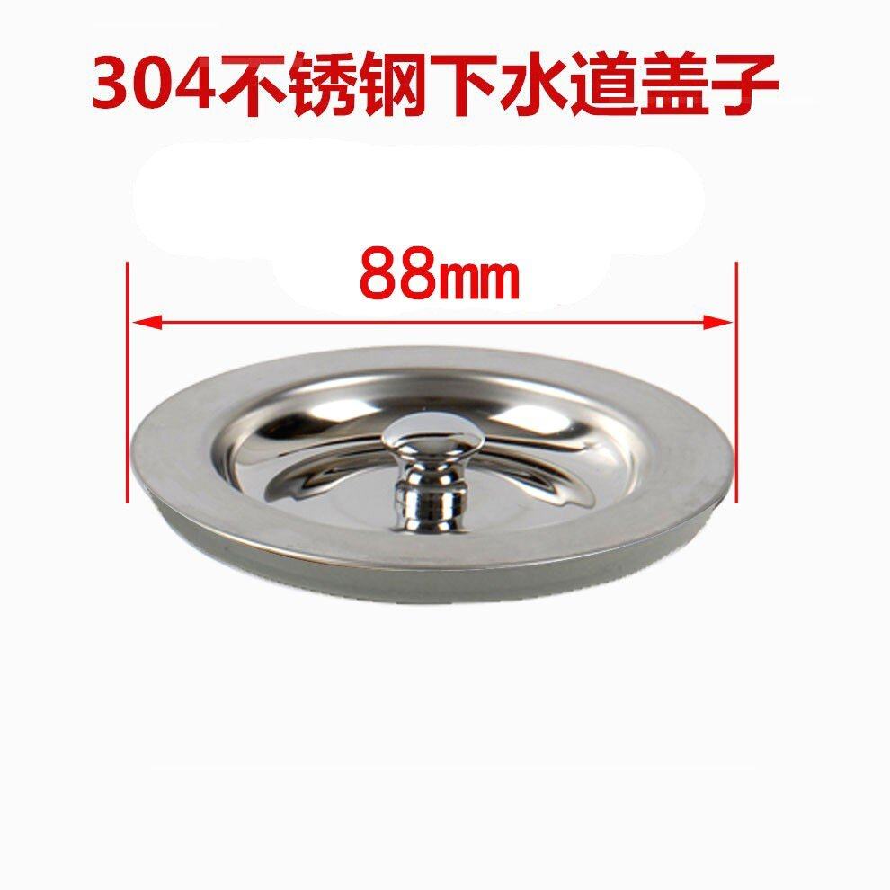 漏斗式排水管价格 漏斗式排水管图片 星期三