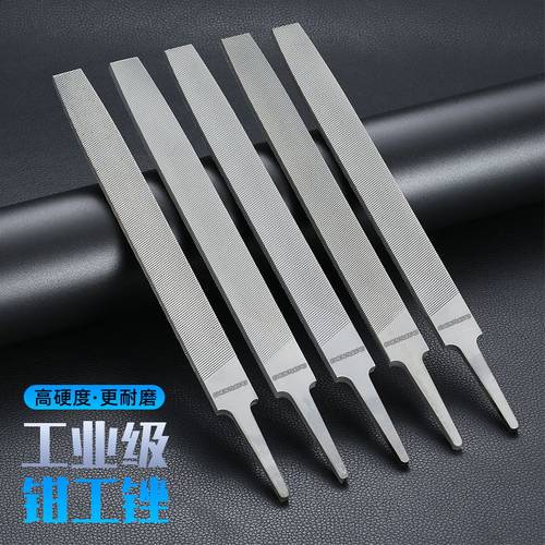 宸途锉刀钢锉扁锉矬子金属打磨