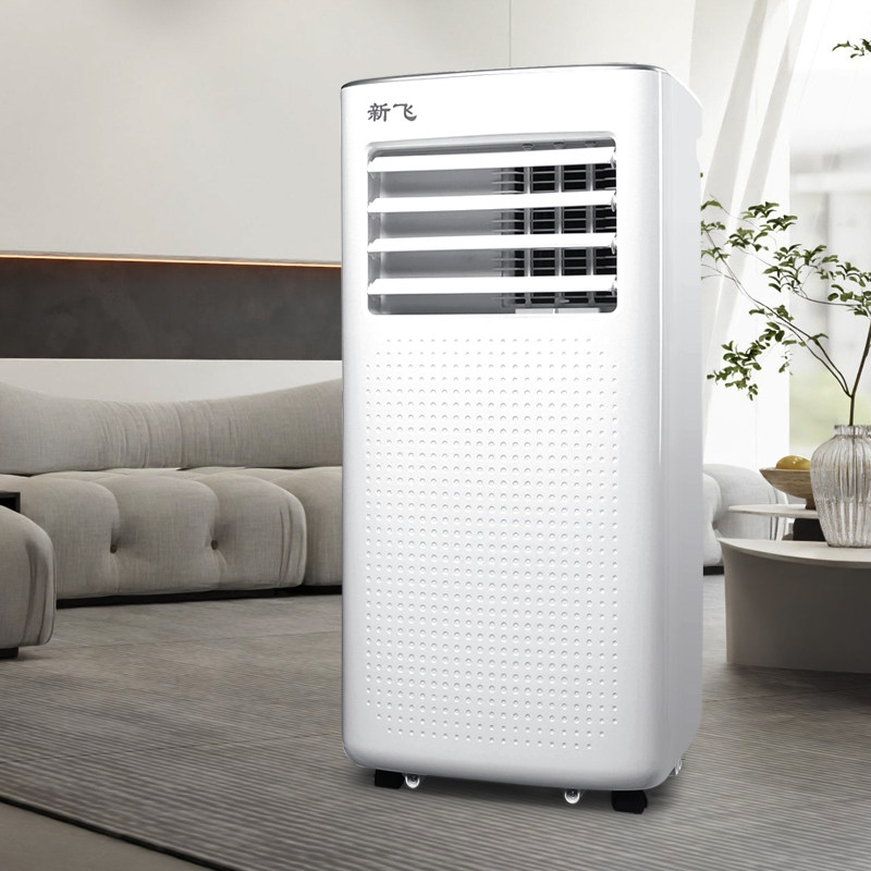 新飞可移动空调大1匹单冷一体免安装厨房便携小空调制冷无外机