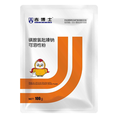 吉博士磺胺氯吡嗪钠抗球虫血便