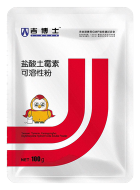 吉博士10%盐酸土霉素可溶性粉