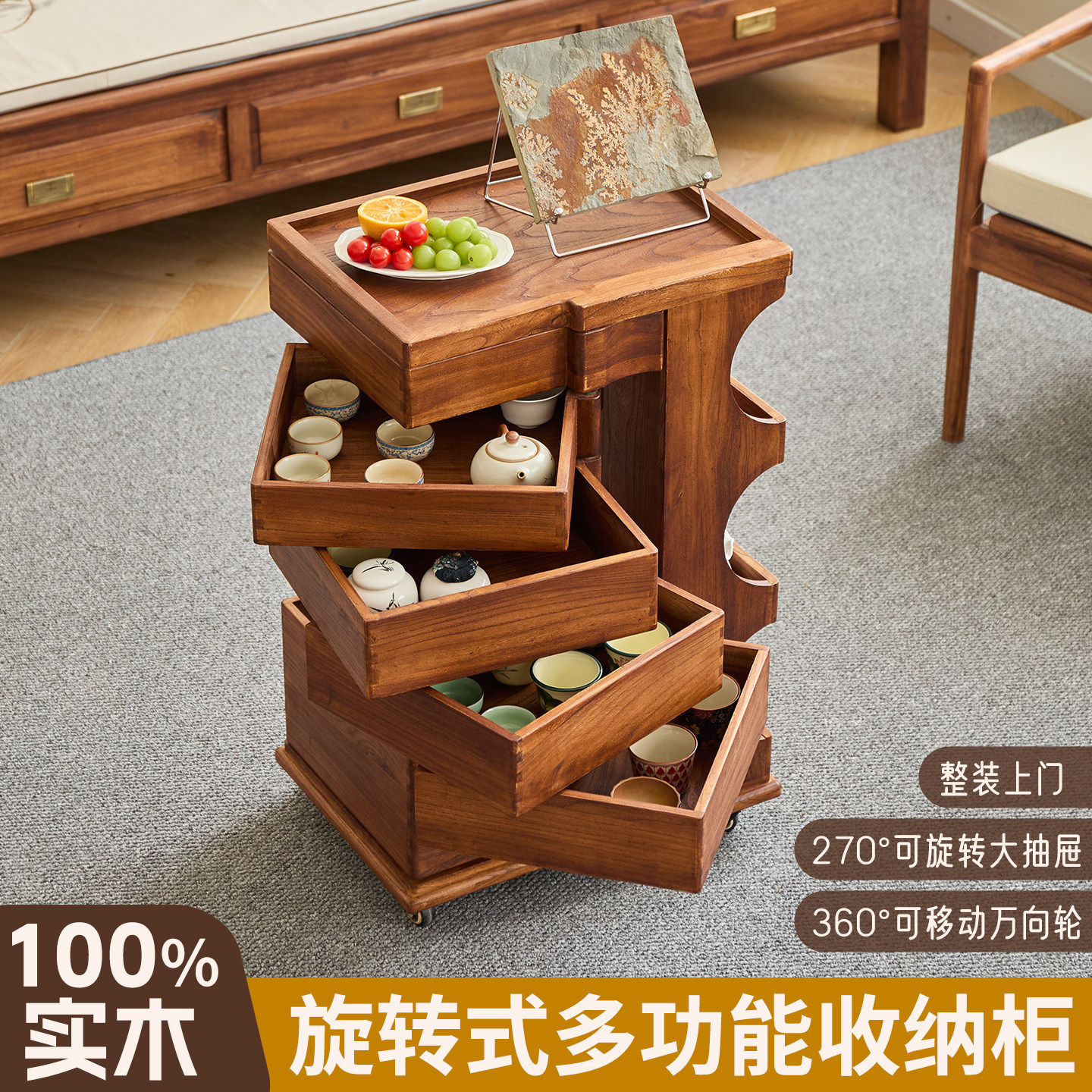 实木牙科柜茶具收纳柜置物侧边柜