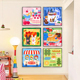 奶茶店可爱小清新装 饰画奶油风蛋糕甜品店挂画烘焙面包店背景墙画