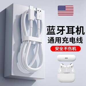 雷珞克适用苹果14充电器30W正品头线15pro数据线13/12p插头x手机8plus平板专用xr快充PD套装11原max耳机冲20W
