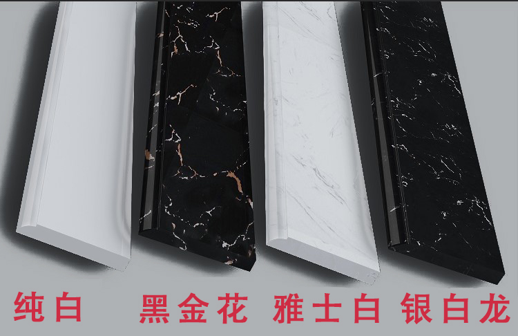 大理石门套背景墙边框窗台包边阳台垭口电梯门框石材线条黑色.