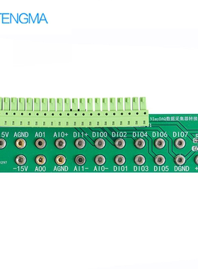 15EDGA-3.81-20P焊接插座NI myDAQ数据采集器转接板套件