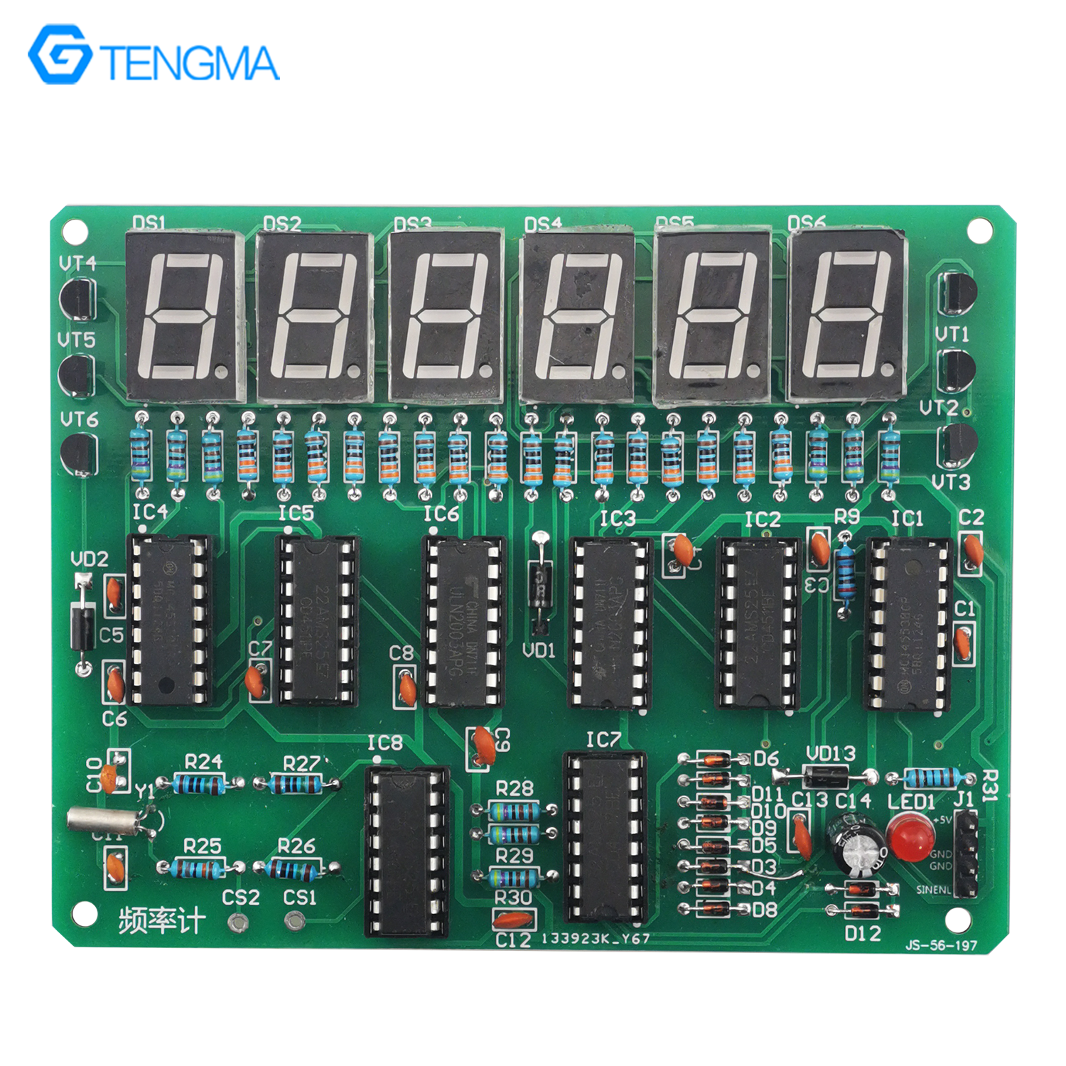 DIY散件故障检测板频率计电子