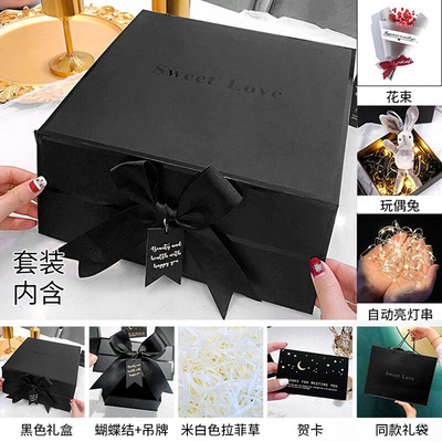 极速Gift Box large box snawck Tsuperf large ceremony simple