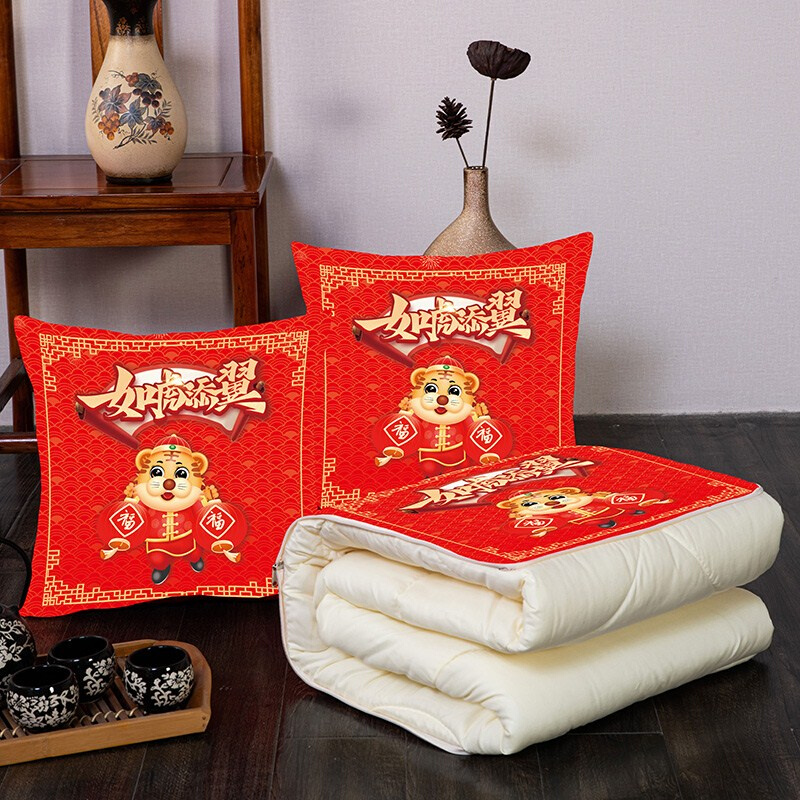 TigerB pillow axnd quilt dual-use removable and washable I