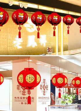 极速New Year lantern sBhopping mall deBcoration LanteYrn Chi