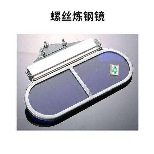 好货Sand casting plant boiler steelmaking electric welding s