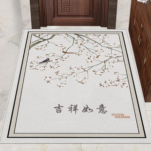 New Chinese style silk rilng foogt mat door mat entrance h