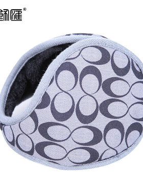 Heyihui earmuffs mens winter warm Earmuffs Ear plush ear