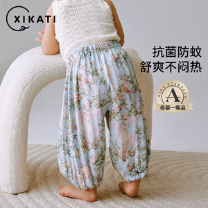 宽松夏季男女宝宝竹棉纱布防蚊裤