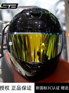 gsb361GT摩托车头盔男全盔女士复古机车全盔巡航头盔四季冬季安全