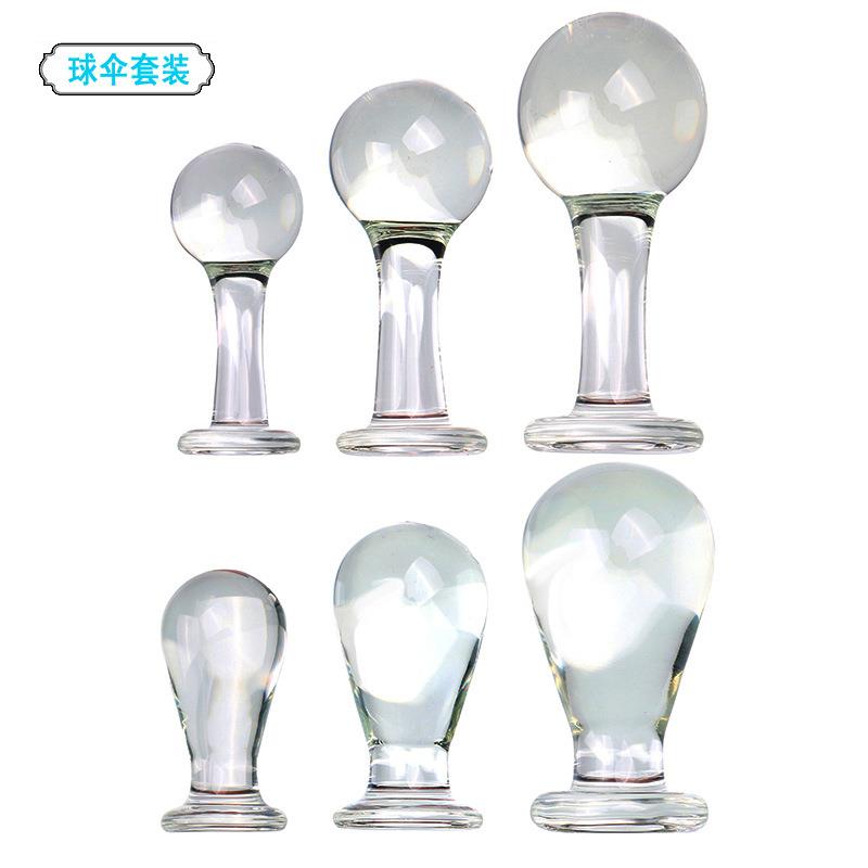 大人球形伞形玻璃透明菊塞女幸福屁静音解压玩具宿舍单身锻炼器械