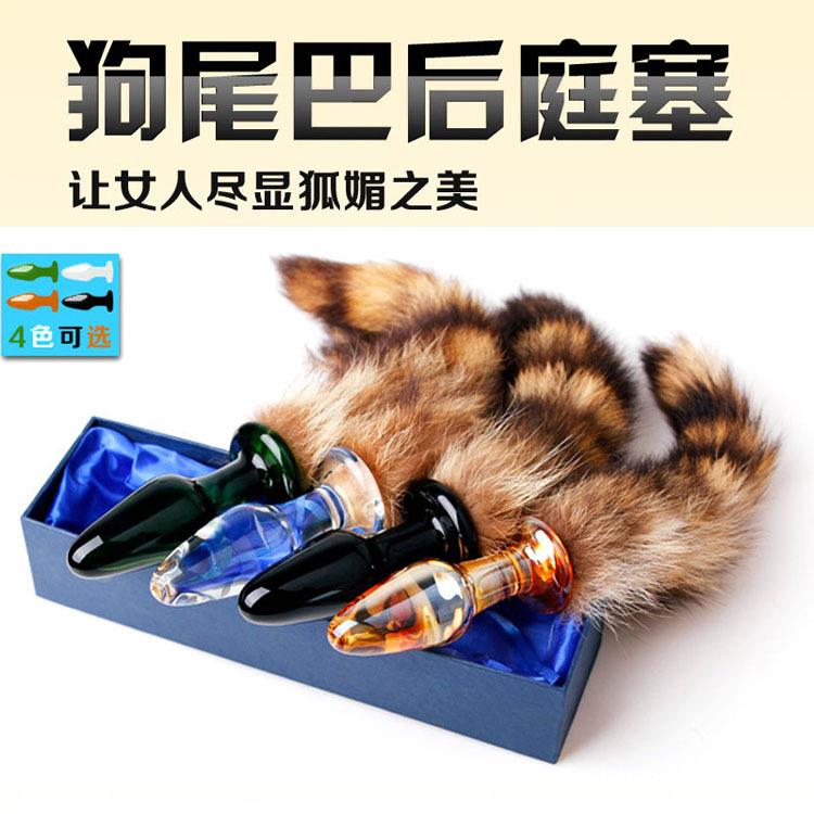 大人直销狐狸装饰菊塞 狗装饰水晶静音解压玩具宿舍单身锻炼器械