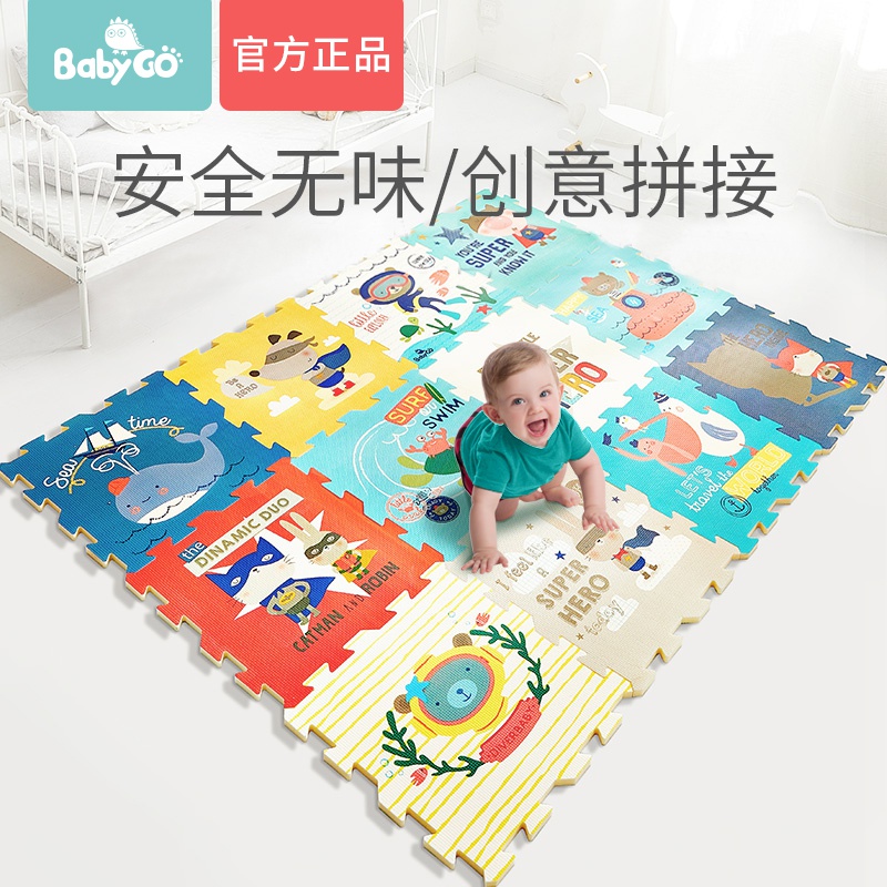 拼接防水墊地爬兒童babygo泡沫爬行墊爬嬰兒擦墊可無味環保加厚在類目 玩具/童車/益智/積木/模型, 幼兒爬行/學步/健身, 爬行墊中 - 來自Buy2taobao.com提供專業的淘寶代購服務