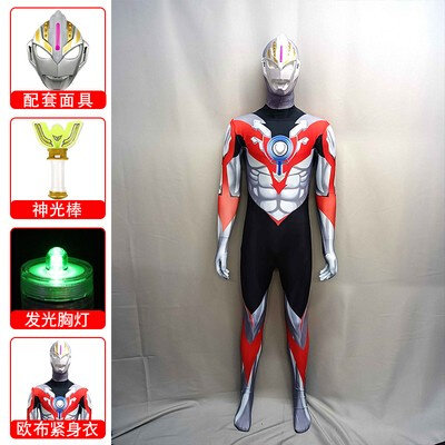 迪迦奥特曼衣服皮套真人紧身万圣节儿童服装男孩cos表演tp演出头.
