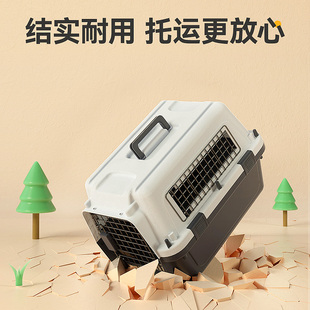 宠物航空箱猫外出便携笼子狗狗国航标准托运箱猫咪太空箱专用箱i.