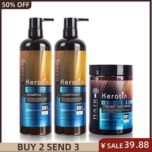 Treatment Keratin Hair Products Conditioner Shampoo