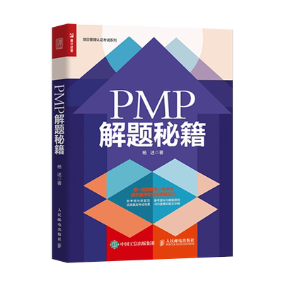 智能化运维实践——从Ansible到Kubernetes