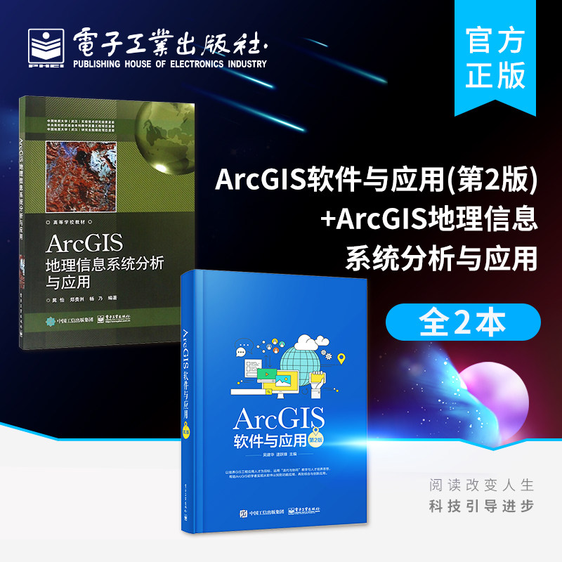 官方正版、官方正版