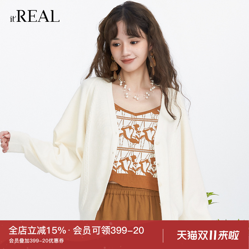 早春针织外套it'real开衫