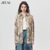 real瑞尔国风复古晕染衬衫 女春写意山水画设计感上衣外套