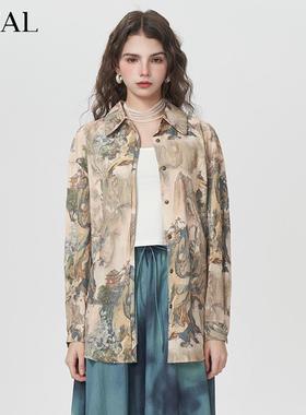 it'real瑞尔国风复古晕染衬衫女春写意山水画设计感上衣外套
