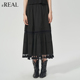 森系高腰中长款 裙子 新款 款 real瑞尔法式 复古半身裙夏季