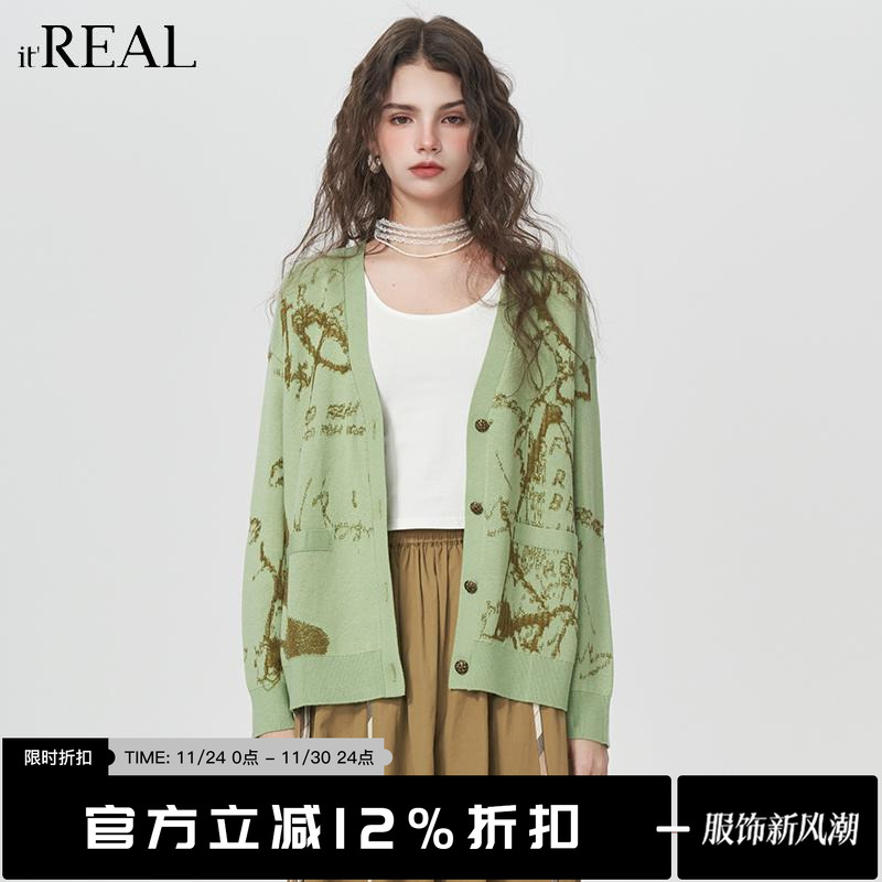 时髦洋气上衣itreal针织开衫V领
