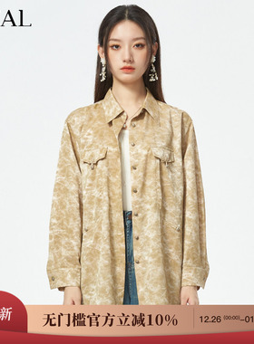 it'real瑞尔美式复古扎染衬衫外套女秋冬宽松工装风衬衣外套
