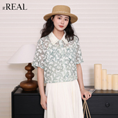 real瑞尔法式 复古衬衫 女夏季 新款 小众设计感上衣衬衣外套