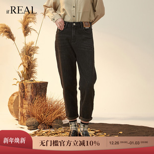 女装 复古风小个子笔小脚牛仔长裤 real瑞尔秋新款