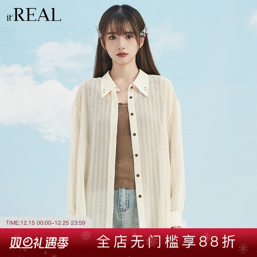 瑞尔宽松复古长袖复古条纹防晒衣