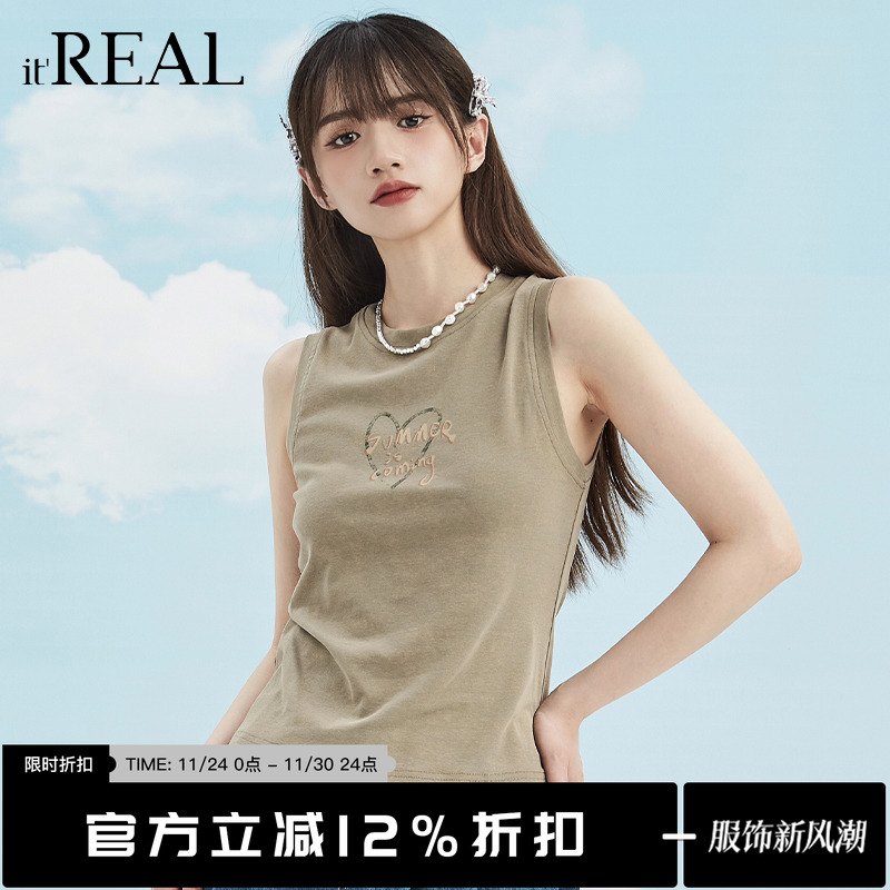 瑞尔复合背心美式吊带背心