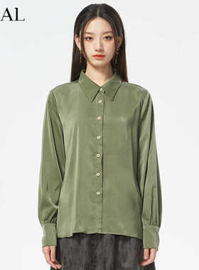 it'real瑞尔法式复古衬衫女秋冬知性简约通勤宽松小众衬衣