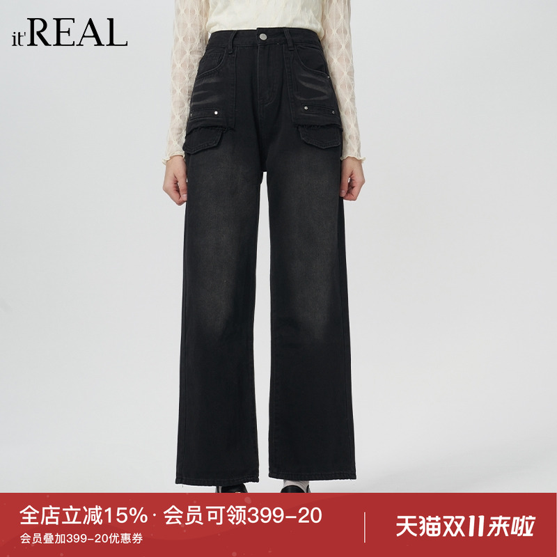 瑞尔复古高街阔腿牛仔裤女