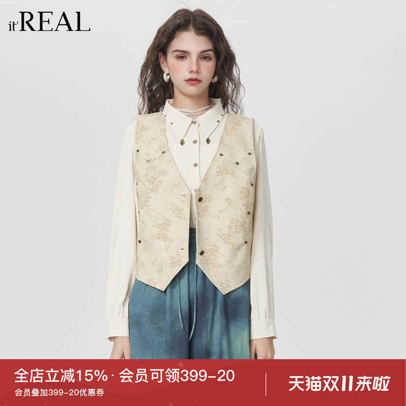 春秋新款设计感小众无袖坎肩外套