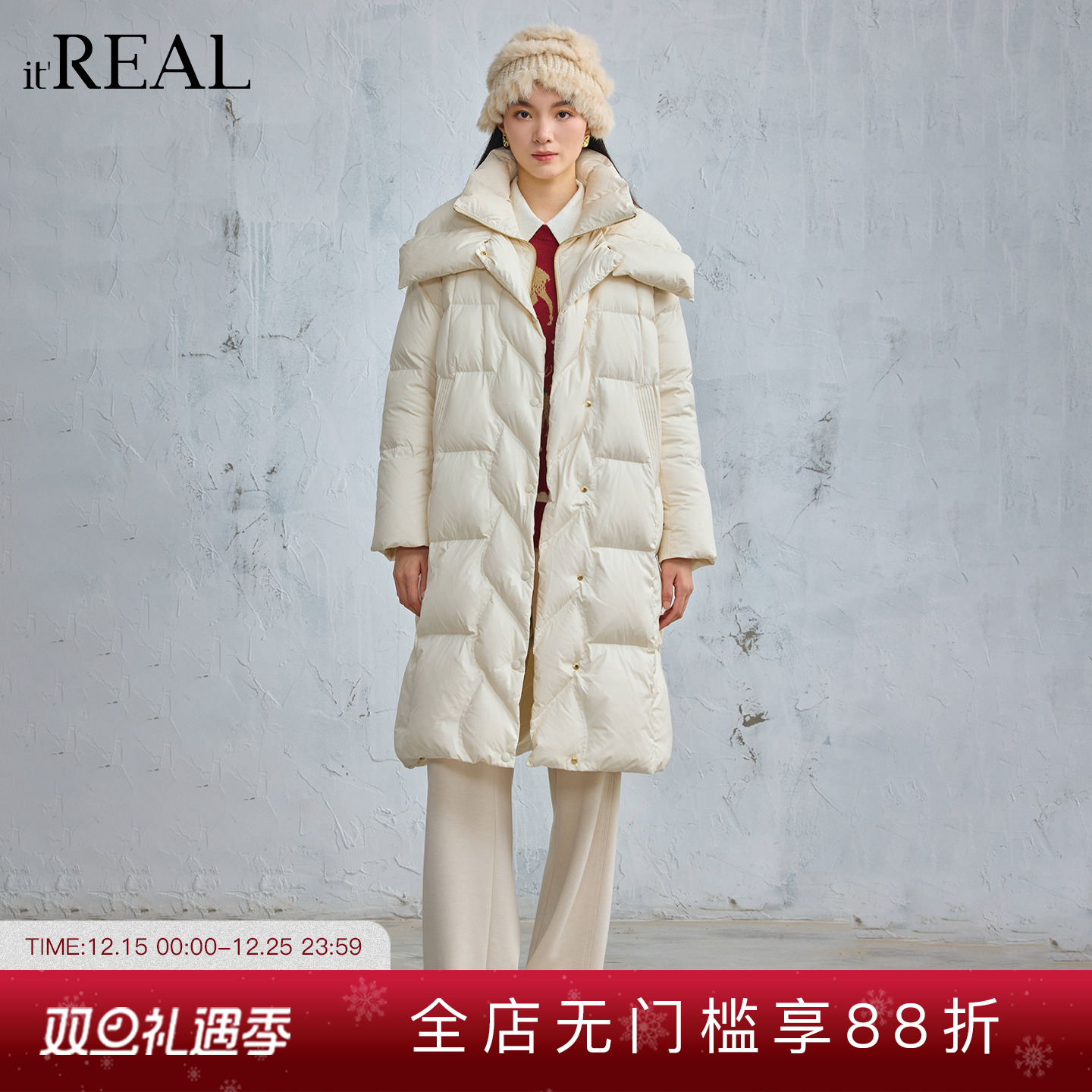 it'real瑞尔25年冬季新款长款休闲气质百搭保暖羽绒服女