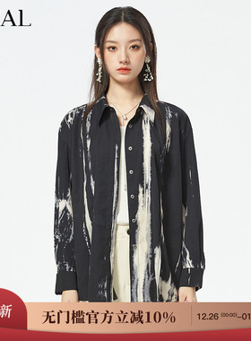 it'real瑞尔复古扎染长袖衬衫女秋冬外套小众宽松中长衬衣女