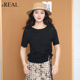 设计感小众短款 上衣女 T恤夏季 新款 real瑞尔法式 复古短袖