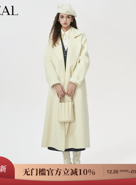 it'real瑞尔冬季新款百搭韩系气质长款双面呢大衣外套女
