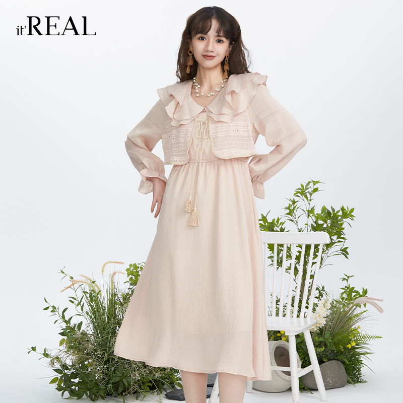 瑞尔甜妹荷叶领花边领