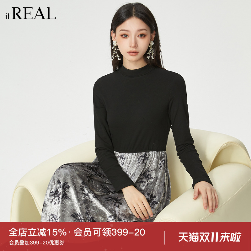 拼接假两件收腰中长T恤连衣裙